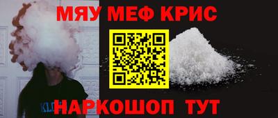 гашиш Новозыбков