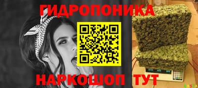 mdpv Нарткала