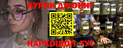 гашиш Новозыбков