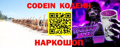 гашиш Новозыбков