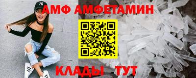 гашиш Новозыбков