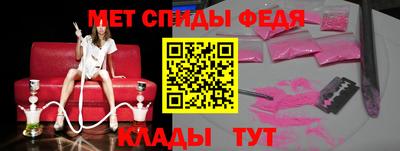 синтетический гашиш Новодвинск