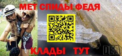 синтетический гашиш Новодвинск
