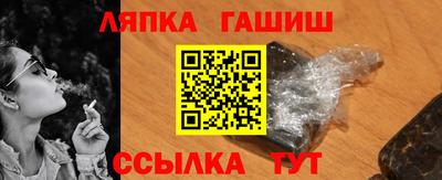 спиды Наро-Фоминск