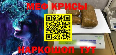 гашиш Новозыбков