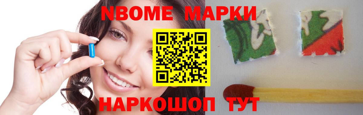 Алексин  ЛСД экстази ecstasy  Вход с VPN 